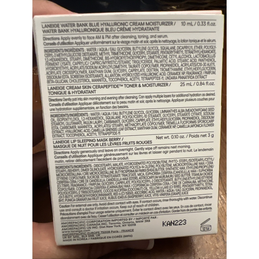 Laneige Sephora Beauty Insider Moisturizer Set Cream Skin Water Bank Lip Mask - Picture 2 of 2